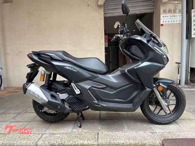 Honda ADV160 2023