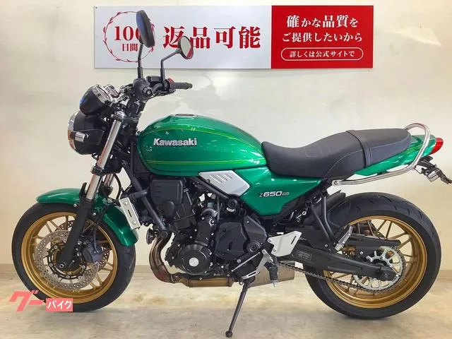 Kawasaki Z650RS 2023 — миниатюра 2