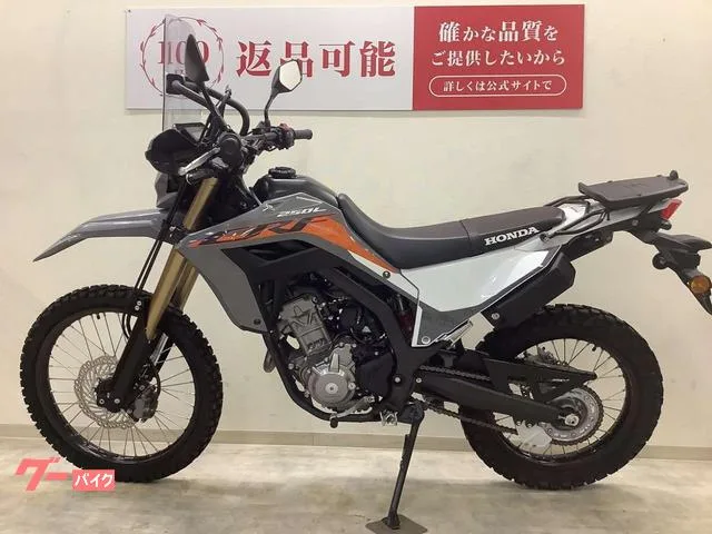 Honda CRF250L SP 2024 — миниатюра 2