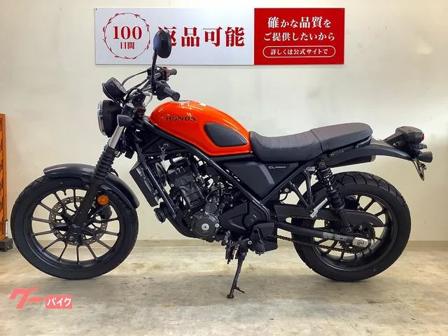 Honda CL250 2023 — миниатюра 2
