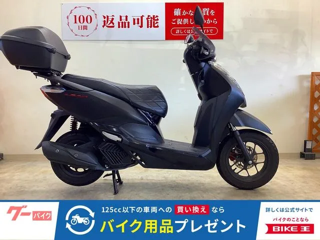 Honda 125/ 2022 2022 — фото 1, купить с доставкой в Москву