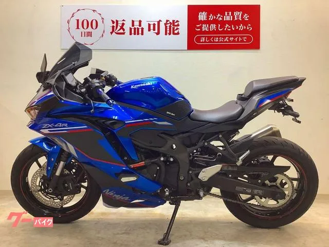 Kawasaki ZX-4R 2024 — миниатюра 2