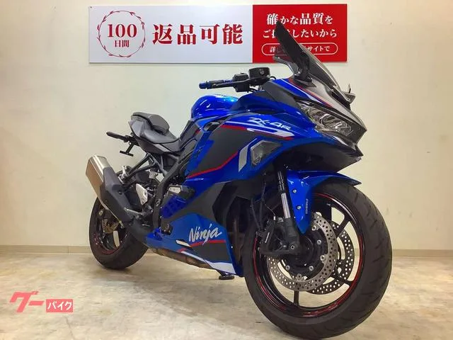 Kawasaki ZX-4R 2024 — миниатюра 4