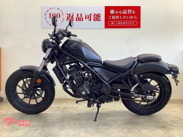 Honda 250 2025 — миниатюра 5
