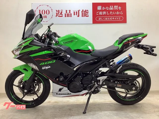Kawasaki Ninja 400 BEET 2022 — миниатюра 3