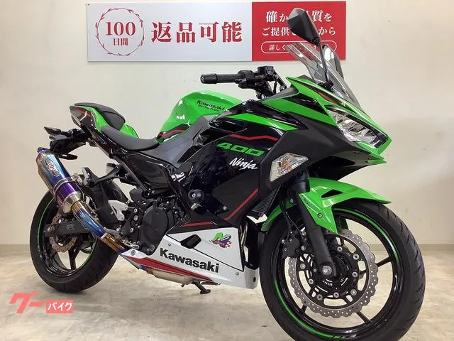 Kawasaki Ninja 400 BEET 2022 — миниатюра 4