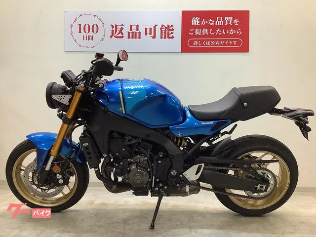Yamaha XSR900 2023 — миниатюра 2