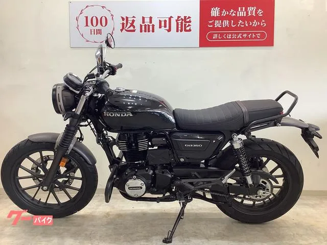 Honda GB350S ETC 2023 — миниатюра 2