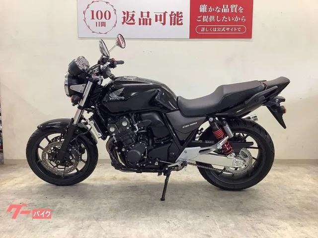 Honda CB400Super Four VTEC Revo 2022 — миниатюра 5