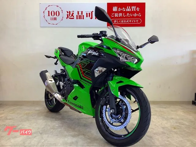 Kawasaki Ninja 250 KRT 2023 — миниатюра 4