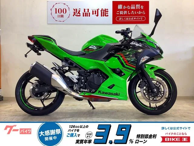Kawasaki Ninja 250 KRT 2023 — фото 1, купить с доставкой в Москву