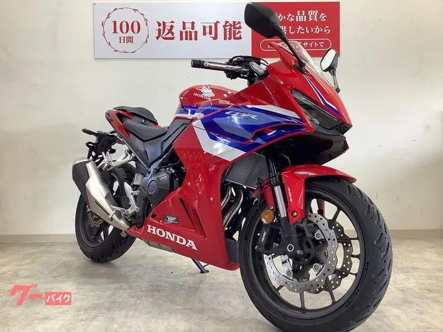 Honda CBR400R USB 2025 — миниатюра 4