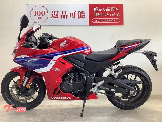 Honda CBR400R USB 2025 — миниатюра 5