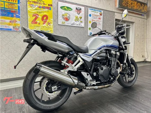 Honda CB1300Super Four 2024 2023 — миниатюра 3