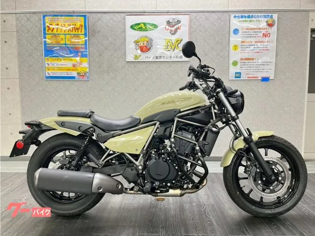 Kawasaki 400 2025 — фото 1, купить с доставкой в Москву
