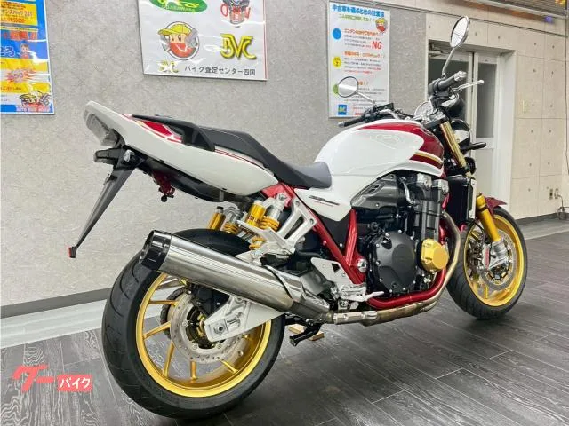 Honda CB1300Super Four SP 30TH 2023 — миниатюра 3