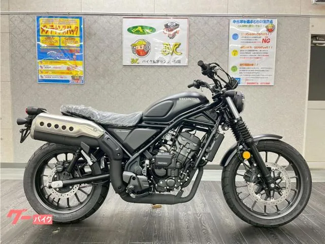 Honda CL250 E-Clutch 2025 — фото 1, купить с доставкой в Москву