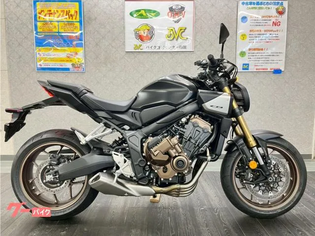 Honda CB650R E-Clutch 2024 — фото 1, купить с доставкой в Москву
