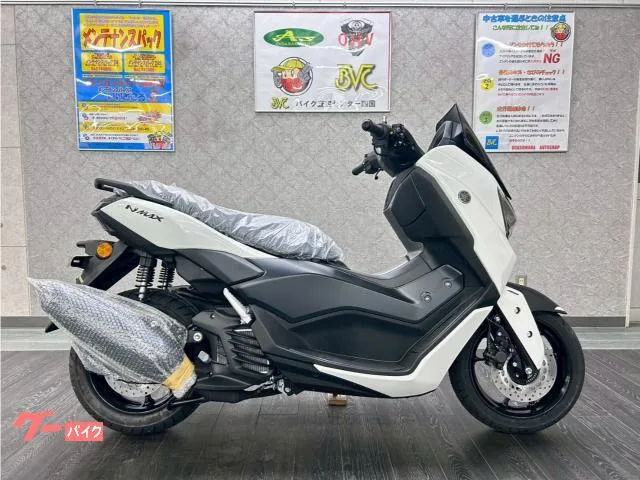 Yamaha NMAX 2025 — фото 1, купить с доставкой в Москву