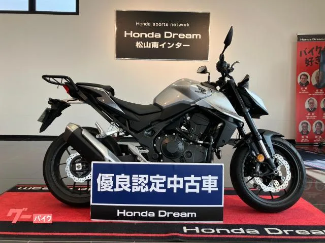 Honda CB750 2025 — фото 1, купить с доставкой в Москву