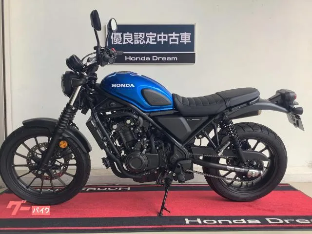 Honda CL500 2023 — миниатюра 4