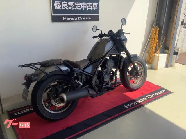 Honda 250 S /USB// 2023 — миниатюра 3
