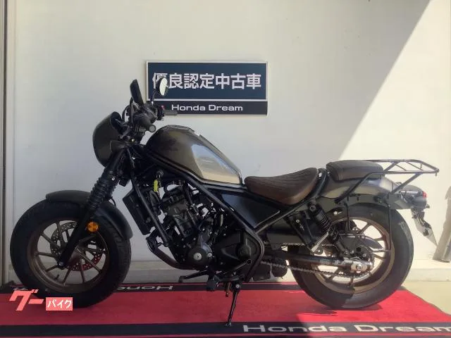 Honda 250 S /USB// 2023 — миниатюра 4