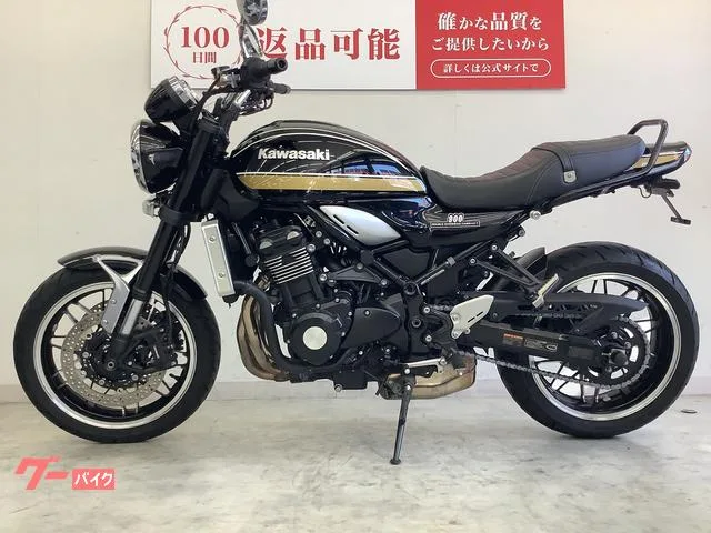 Kawasaki Z900RS 2022 — миниатюра 2
