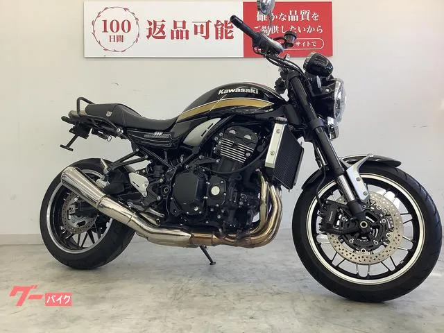 Kawasaki Z900RS 2022 — миниатюра 4