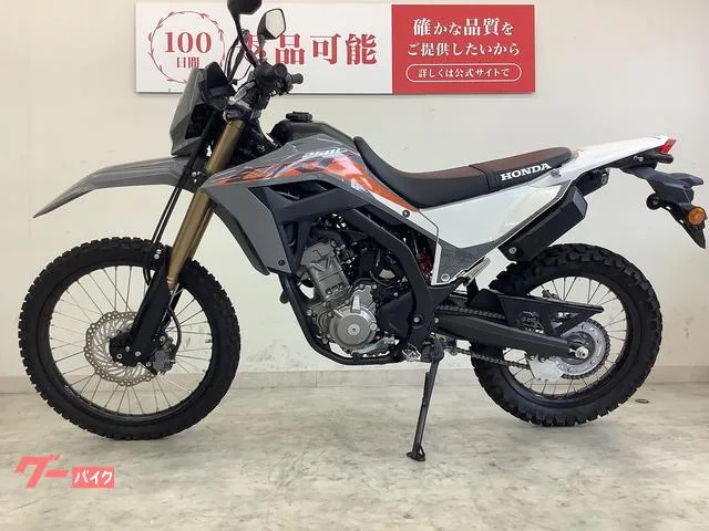 Honda CRF250L 2023 — миниатюра 2