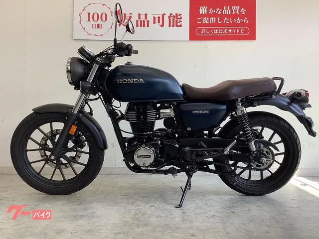 Honda GB350 2023 — миниатюра 2