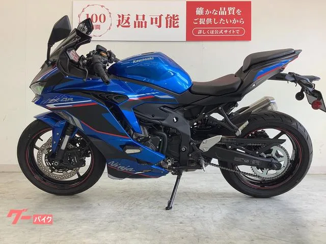 Kawasaki Ninja ZX-4R 2024 — миниатюра 2