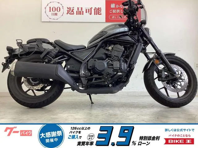 Honda 1100 DCT 2025 — фото 1, купить с доставкой в Москву
