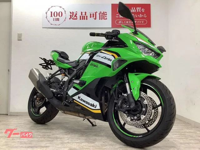 Kawasaki Ninja ZX-4RR 2025 — миниатюра 4