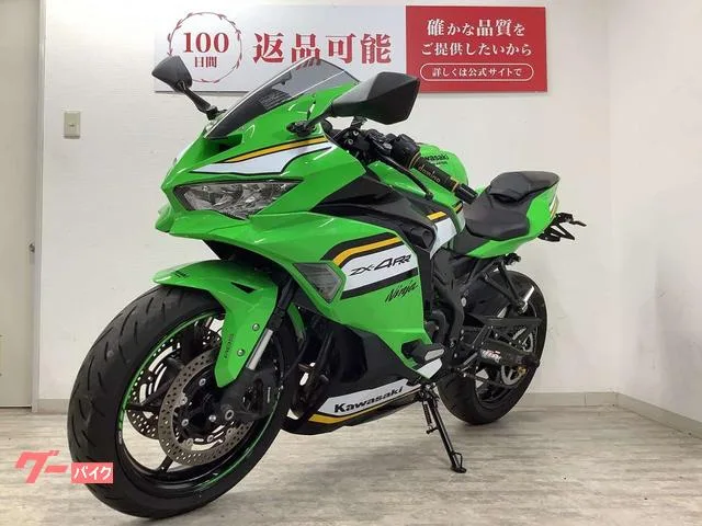 Kawasaki Ninja ZX-4RR 2025 — миниатюра 5