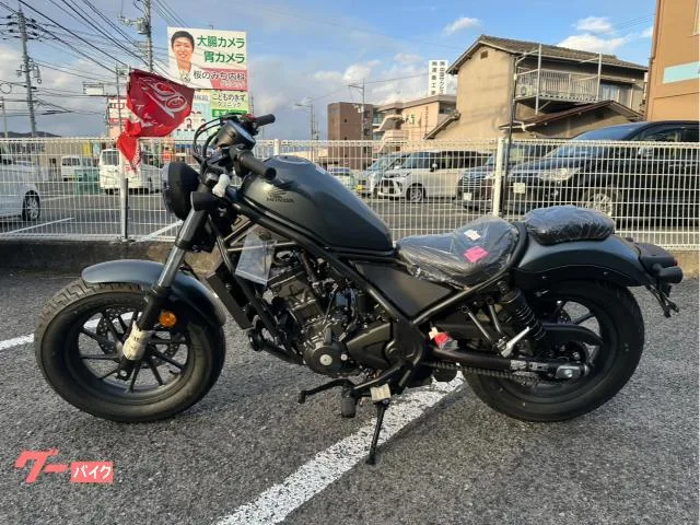 Honda 250 2025 — миниатюра 5