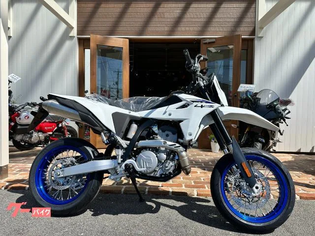 Suzuki DR-Z4SM 2025 — фото 1, купить с доставкой в Москву