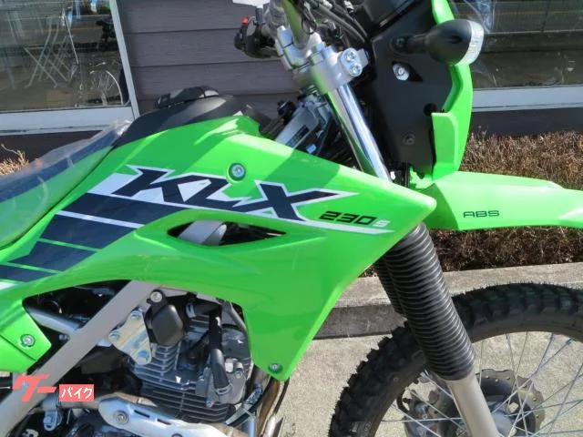 Kawasaki KLX230S 2025 2025 — миниатюра 3