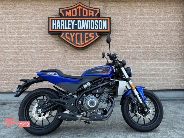 HARLEY-DAVIDSON X350 2025 — фото 1, купить с доставкой в Москву