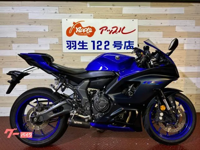 Yamaha YZF-R7 2022 — фото 1, купить с доставкой в Москву