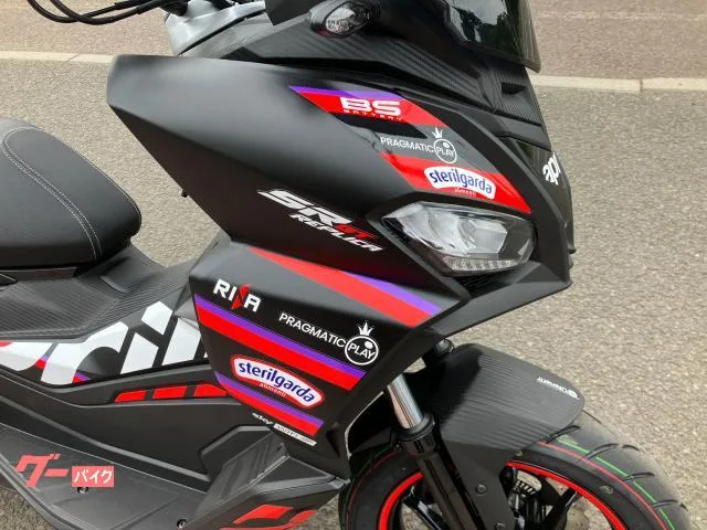 aprilia SR GT200 GP 2025 2025 — миниатюра 4