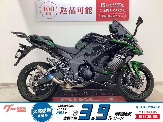 Kawasaki Ninja 1000 SX DC 2023 — фото 1, купить с доставкой в Москву