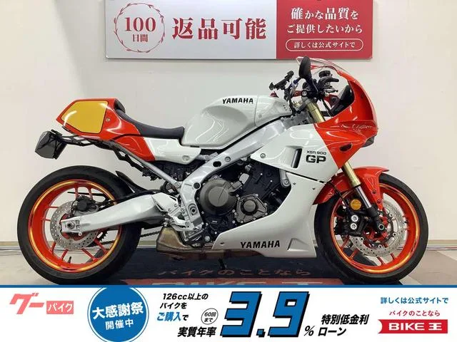 Yamaha XSR900GP. 2024 — фото 1, купить с доставкой в Москву