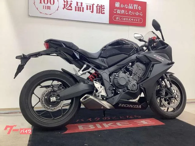 Honda CBR650R USB 2023 — миниатюра 2