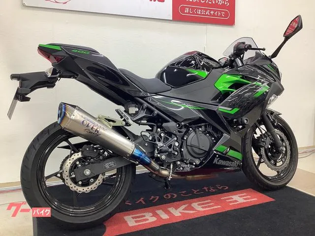 Kawasaki Ninja 400 OVER OVER 2023 — миниатюра 5