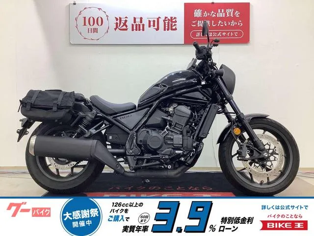 Honda 1100 DCT 2023 — фото 1, купить с доставкой в Москву