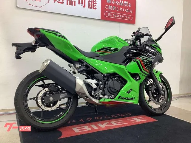 Kawasaki Ninja 400 2023 — миниатюра 2