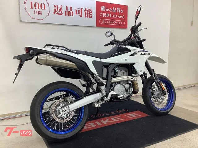 Suzuki DR-Z4SM 2025 — миниатюра 5