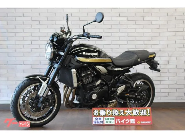 Kawasaki Z900RS CUSB 2023 — миниатюра 2