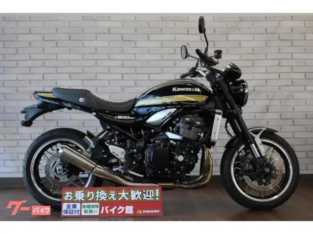 Kawasaki Z900RS CUSB 2023 — миниатюра 3